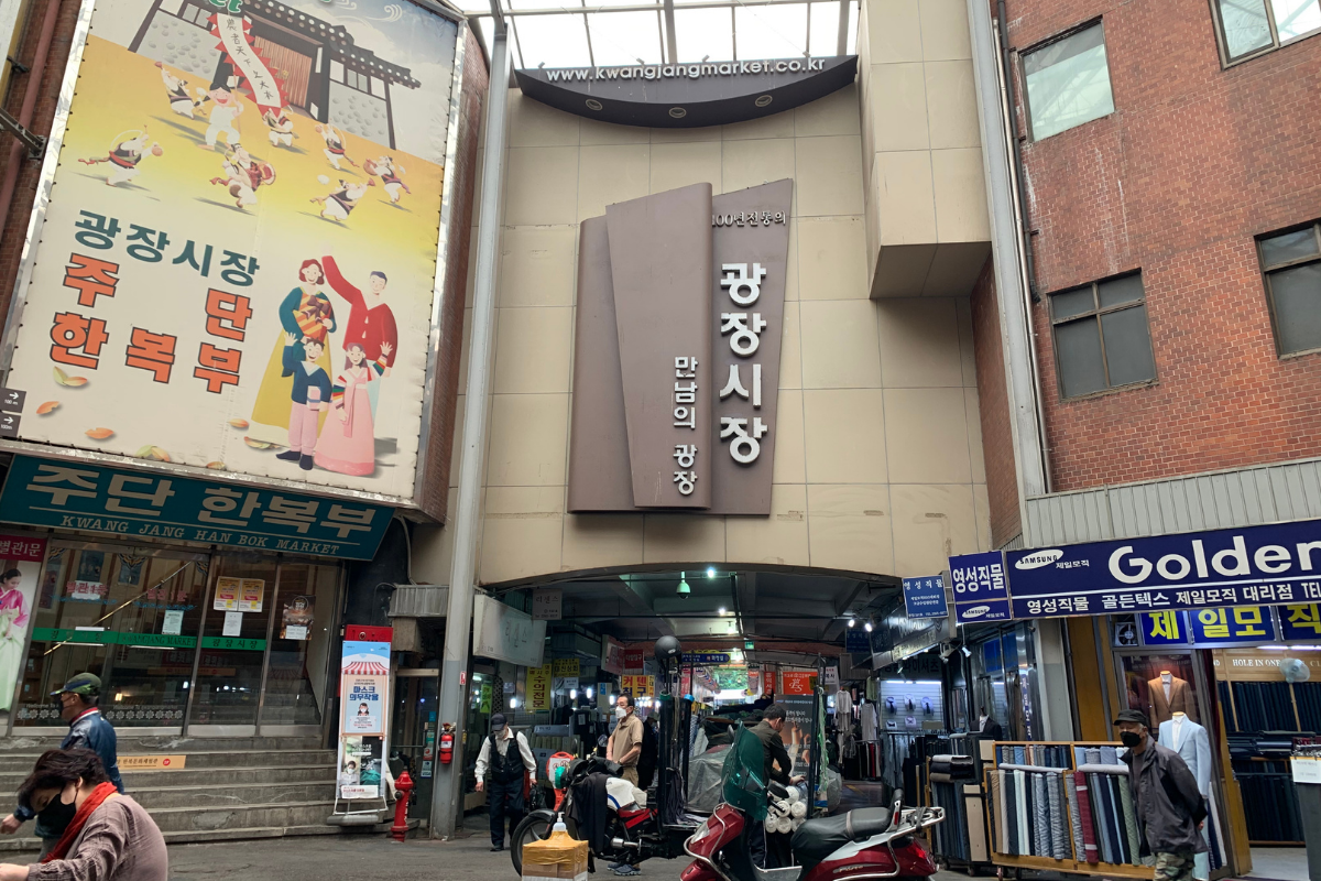 Gwangjang Traditional Market