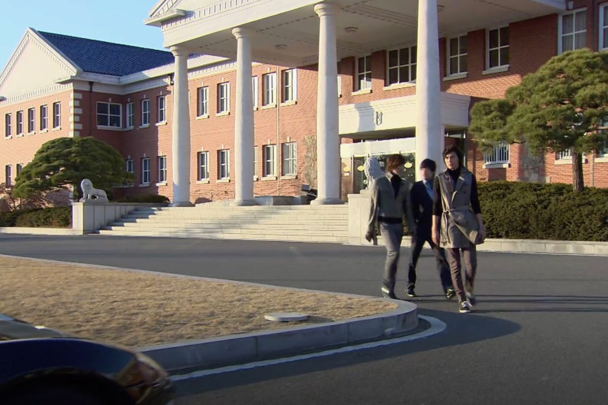 Keimyung University exterior