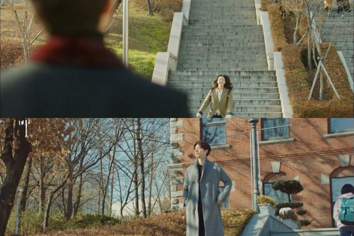 Konkuk University exterior filming location