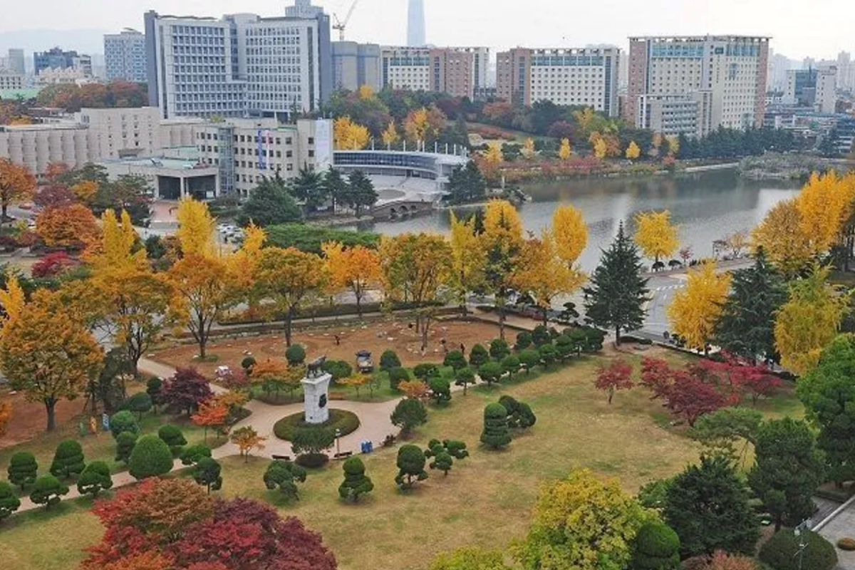 Konkuk University exterior