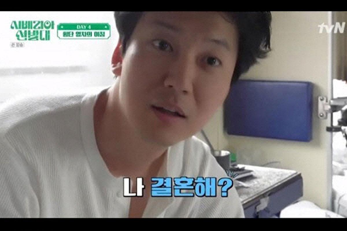 คิม นัมกิล