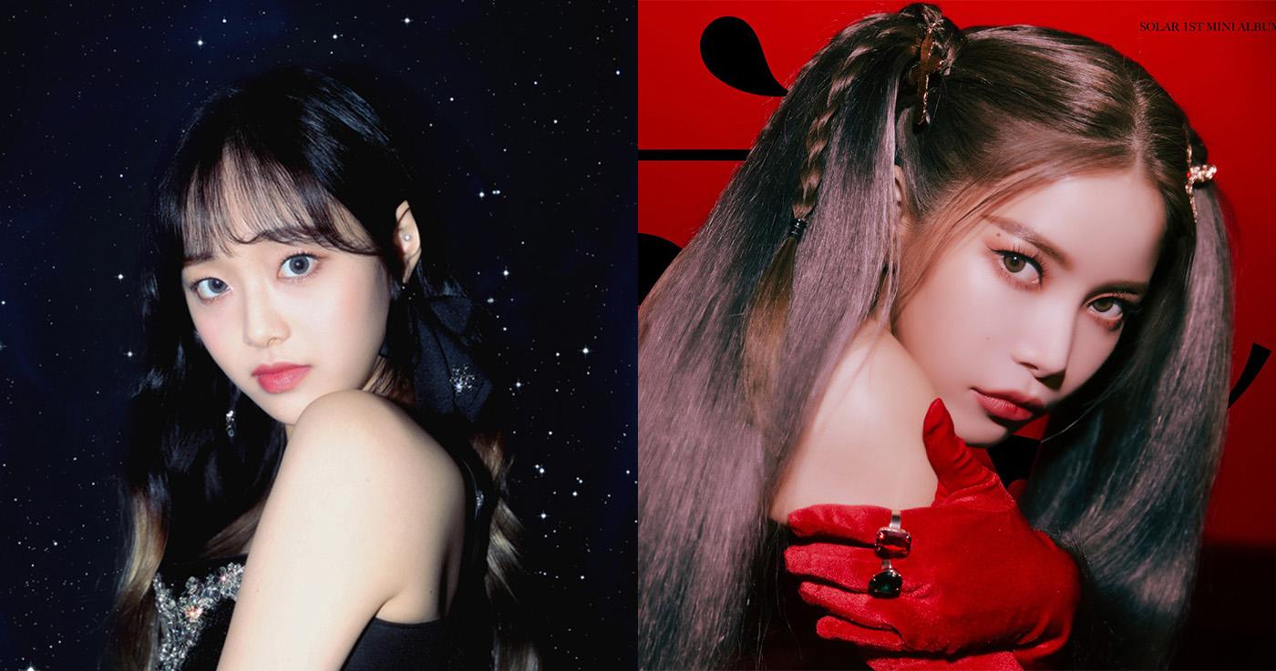 ข่าวลือที่ไร้สาระของคนดังเกาหลี