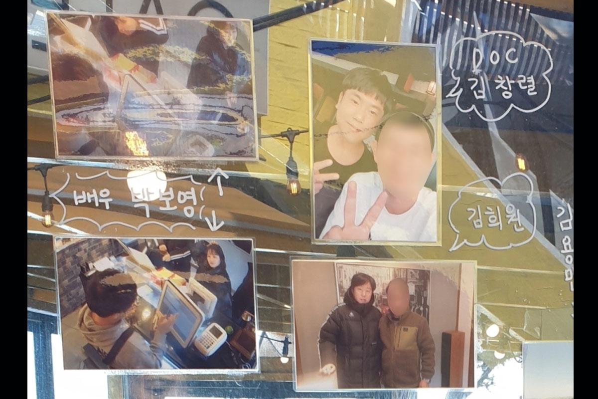 พัค โบยอง