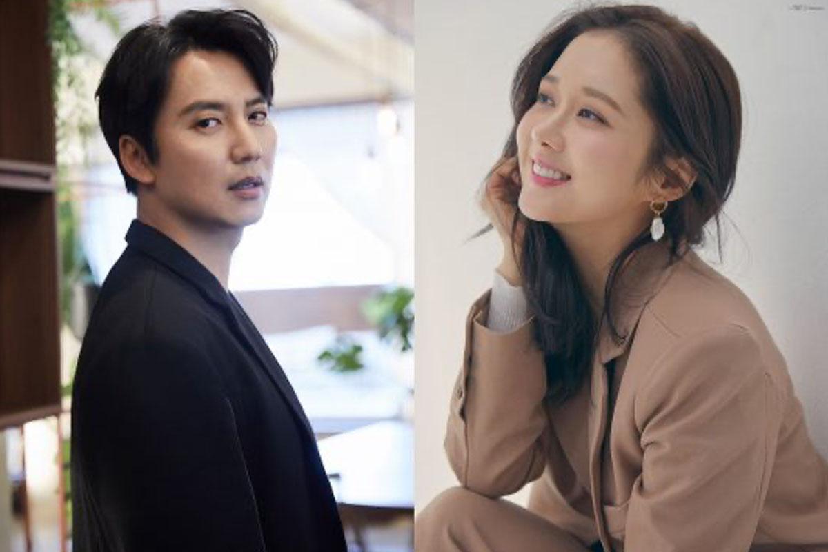 จาง นารา