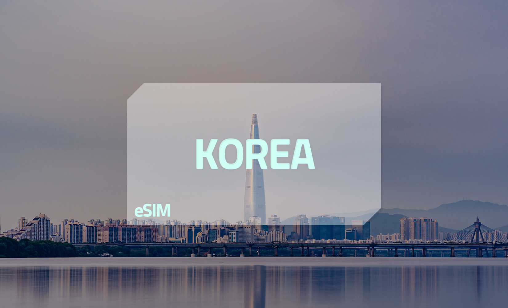 ซิมเติมเงินจาก Usimsa | แบนเนอร์ eSIM ใช้งานง่ายในเกาหลี