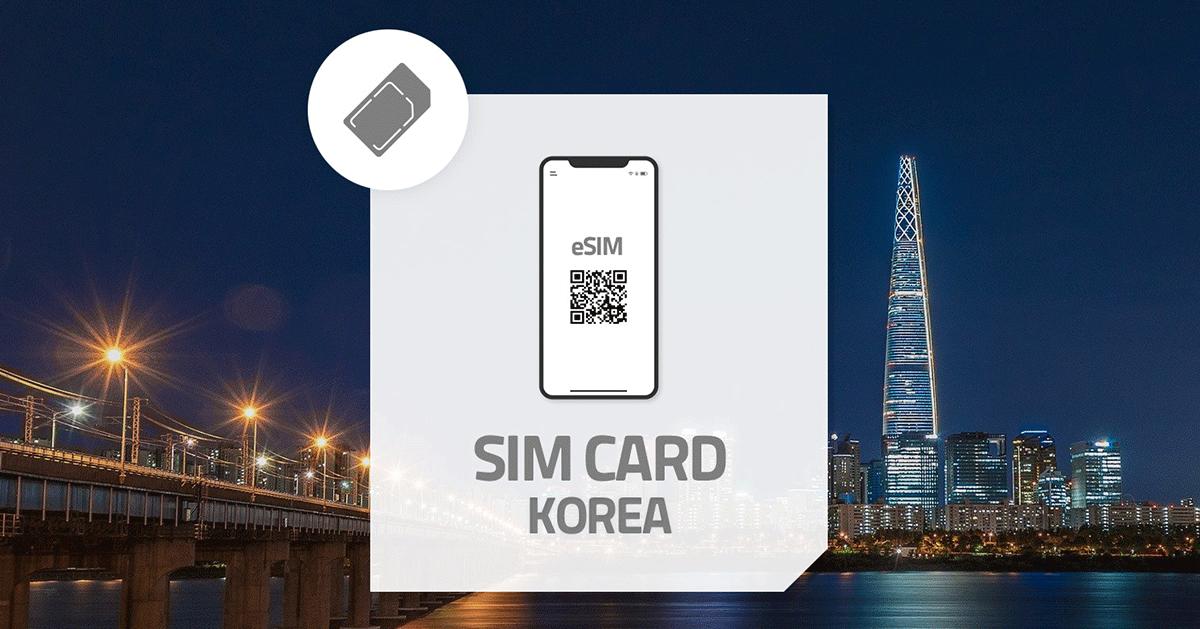韓國虛擬網卡｜USIMSA eSIM