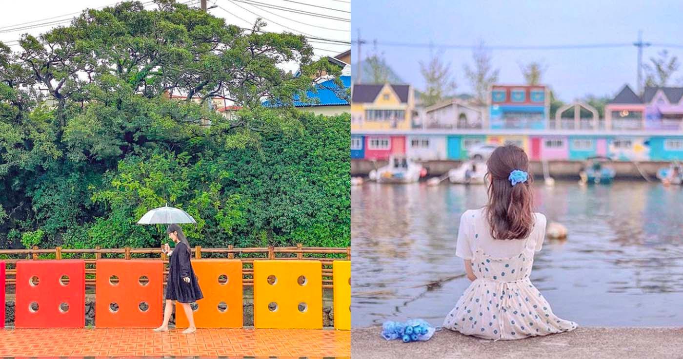 สถานที่ท่องเที่ยวธีมสายรุ้งที่ร้อนแรงที่สุดในเกาหลี
