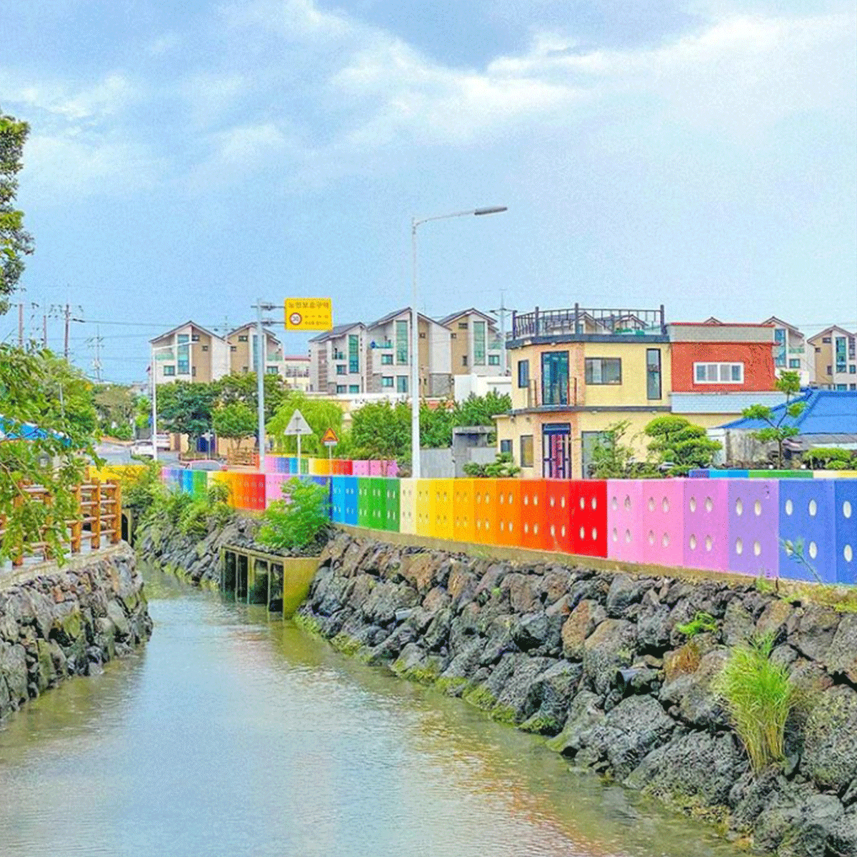 jeju sinheungri saemulkkak rainbow road, travel korea, photo spot