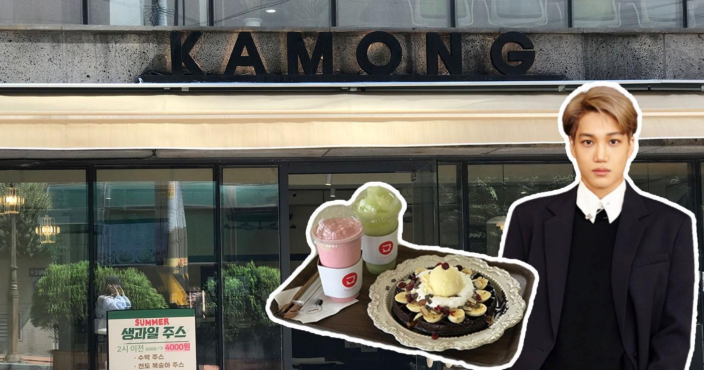 Kamong | The Waffle Cafe Owned By EXO Kai's Sister-thumbnail