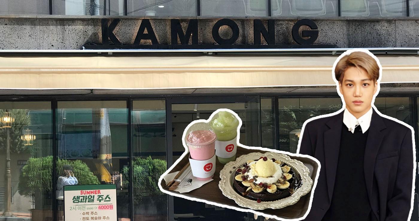 Kamong | The Waffle Cafe Owned By EXO Kai's Sister