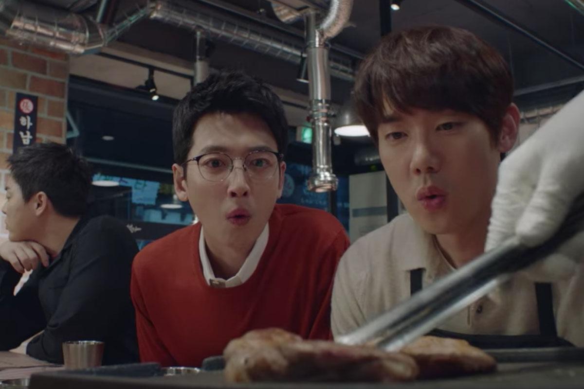 ซัมกยอบซัล