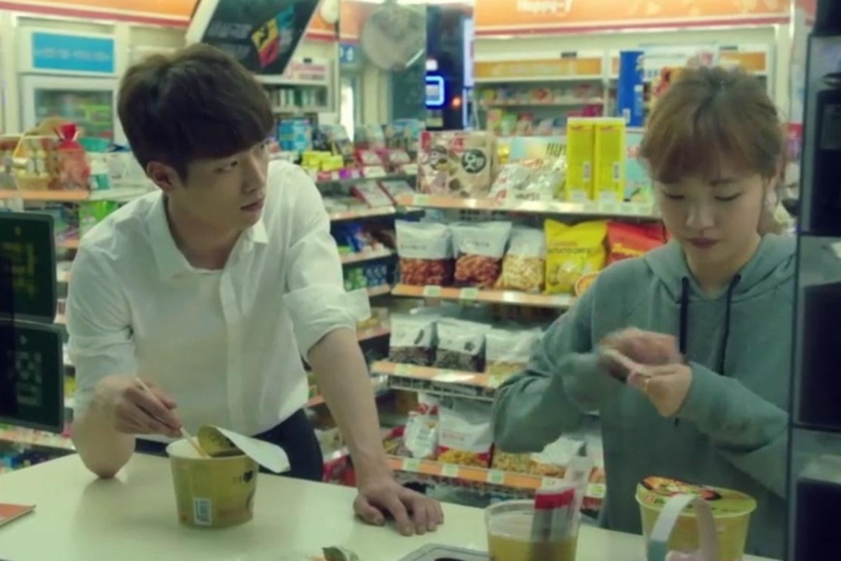 มาม่าเกาหลี