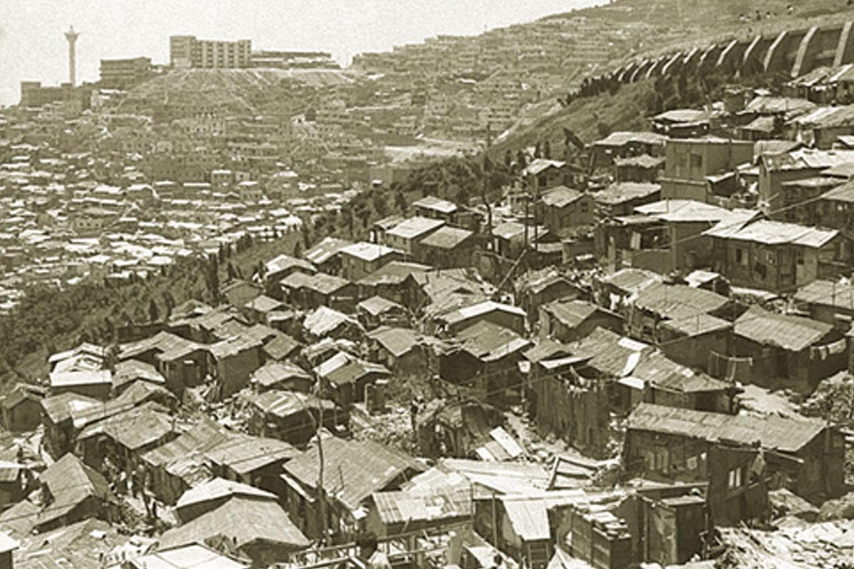 ชุมชนแออัดหลังสงครามเกาหลี ฮาโกบัง ที่พักชั่วคราวในช่วงหลังสงคราม