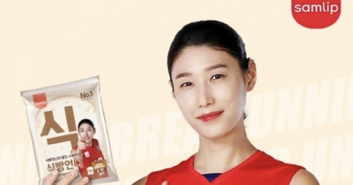 食パン3枚1,800ウォン？キム・ヨンギョン食パン価格論争