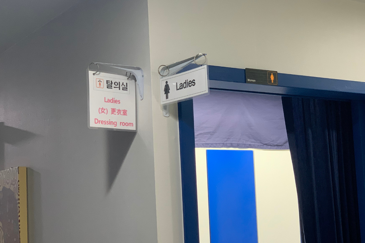 韓國明洞按摩Blue Arirang