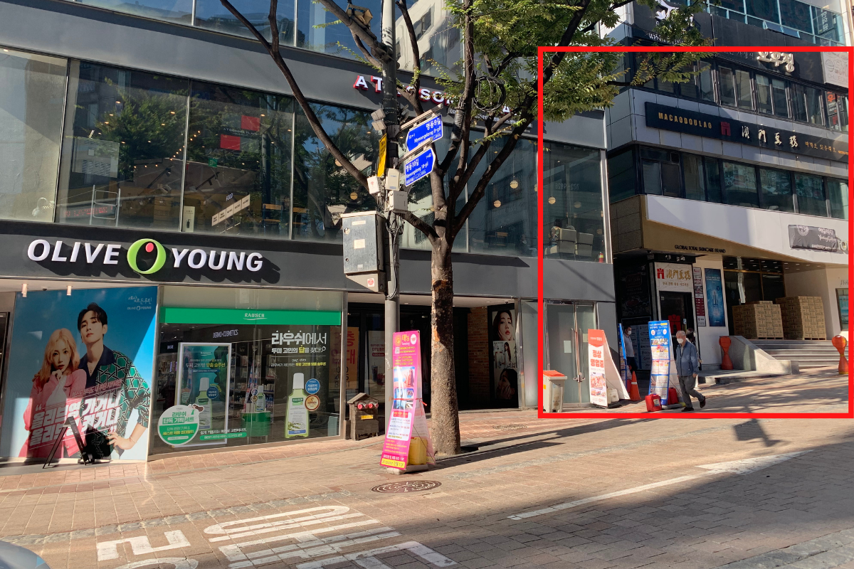 olive young myeongdong, blue arirang