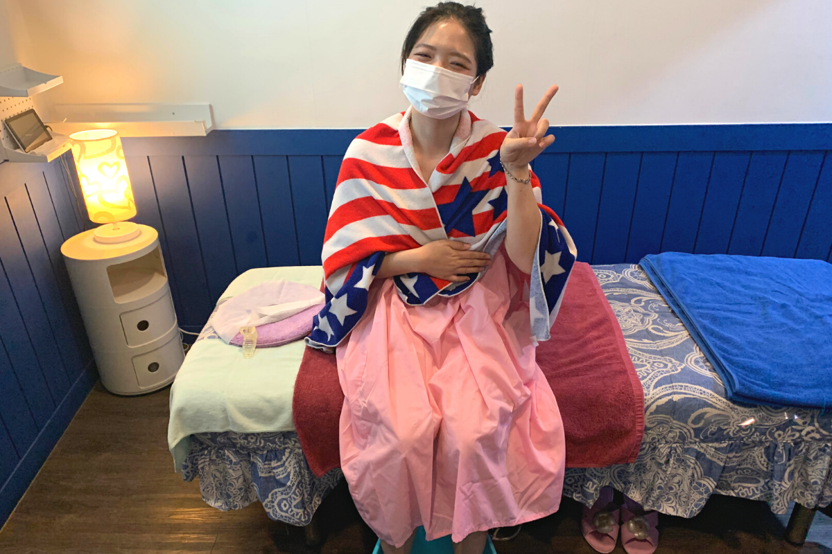 韓國明洞按摩Blue Arirang