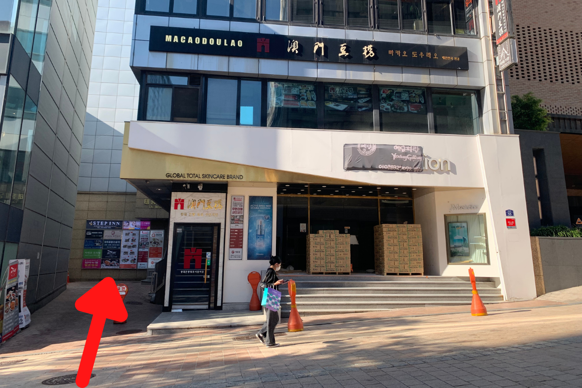 taeheung building, myeongdong, seoul, blue arirang