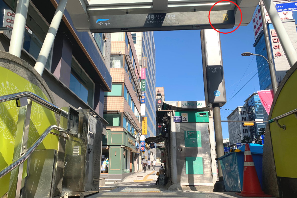 Seoul Myeongdong Station exit 8