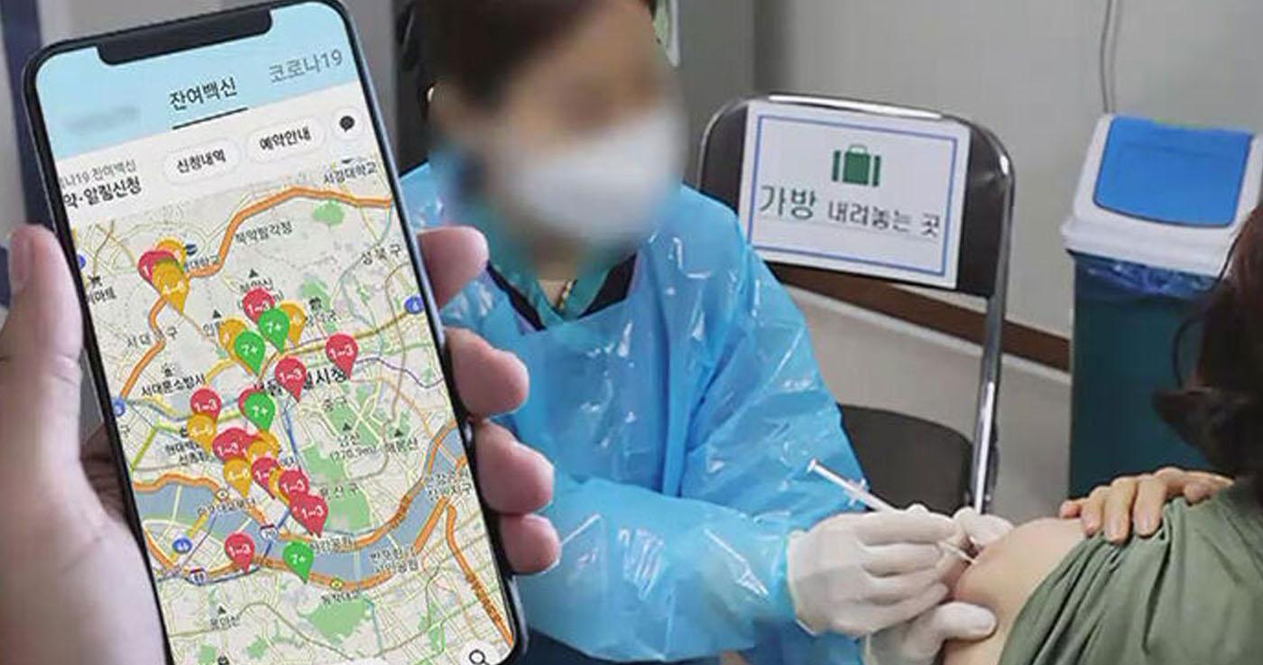 เกาหลีใต้ย่นระยะเวลาการฉีดวัคซีนเข็ม2