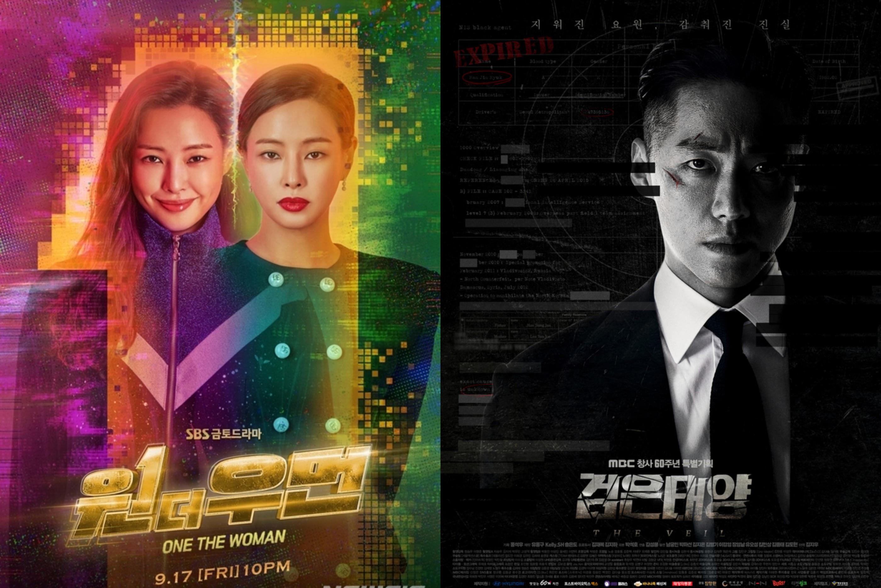 ｢One the Woman｣vs｢黒い太陽｣、二転三転…金土劇で正面対決