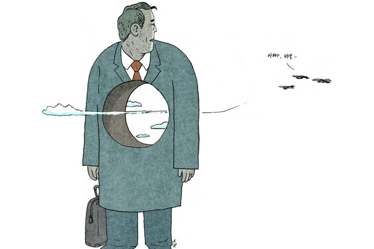 Budaya Bapak Angsa liar