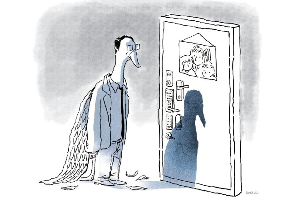 Bayangan Ayah-anak Angsa Liar di Korea