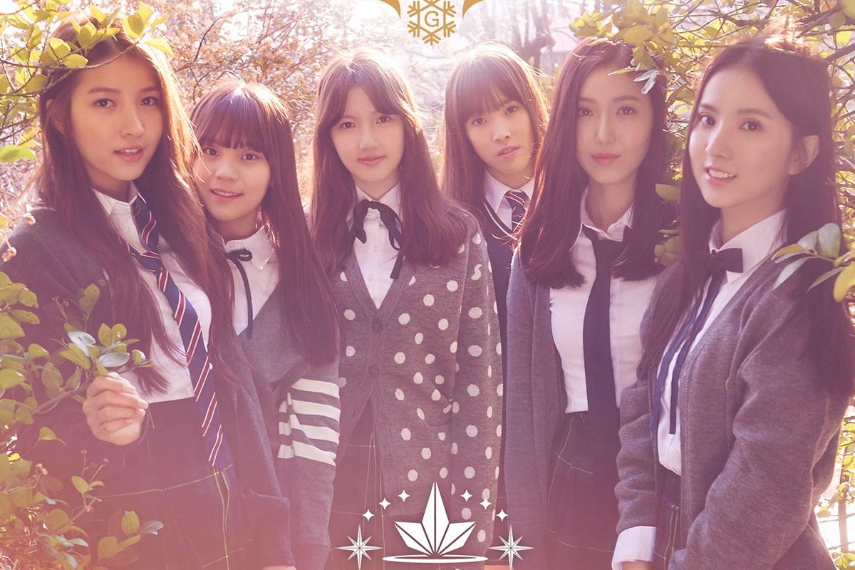 kpop gfriend rough