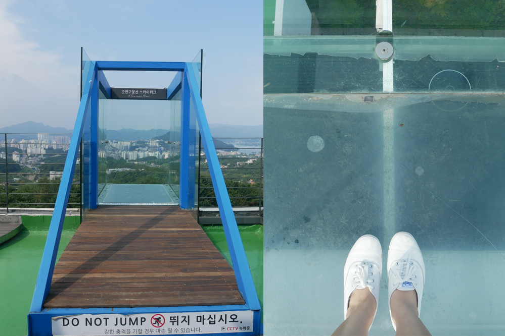 九峰山SkyWalk觀景區入口,設計現代,提供春川市景觀賞的絕佳之地