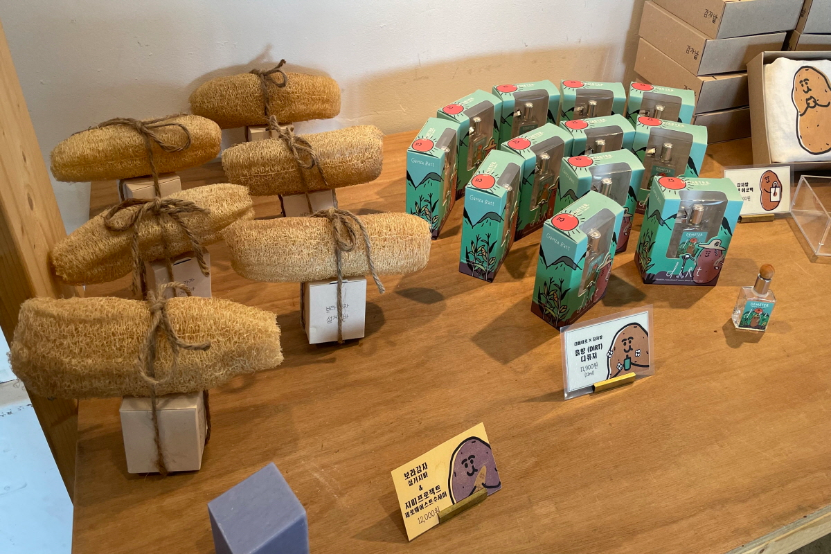 goods ở Cafe Gamjabat ở Chuncheon