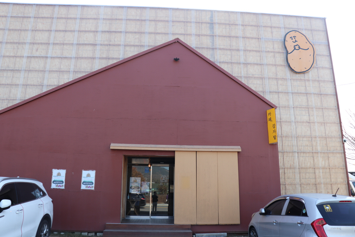 韓国、韓国旅行、韓国観光、江原道、カンウォンド、春川、チュンチョン、韓国カフェ、江原道カフェ、韓国デザート、じゃがいもパン、Gamza Batt