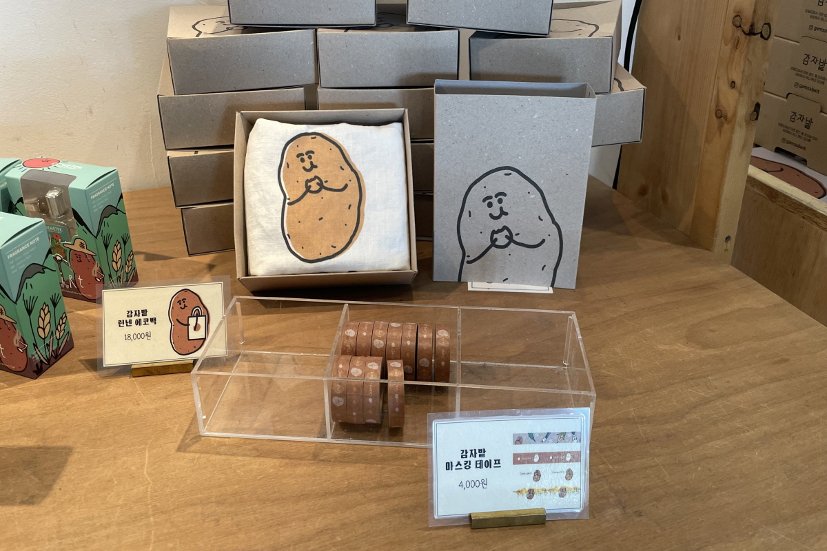 韓国、韓国旅行、韓国観光、江原道、カンウォンド、春川、チュンチョン、韓国カフェ、江原道カフェ、韓国デザート、じゃがいもパン、Gamza Batt