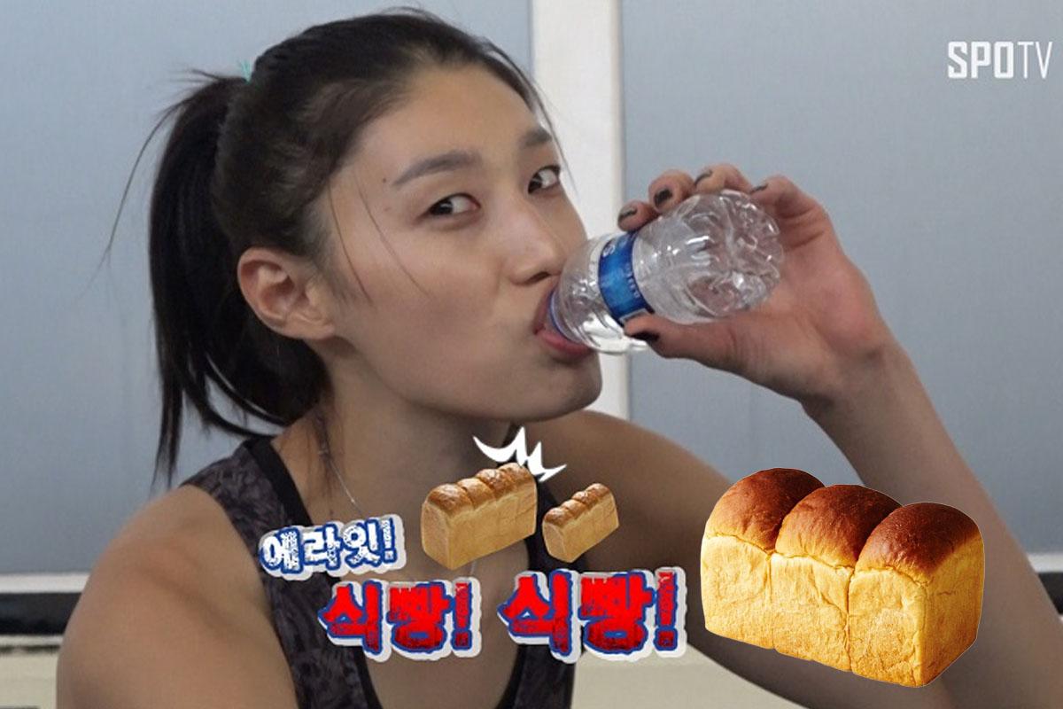 วอลเล่ย์บอลเกาหลี