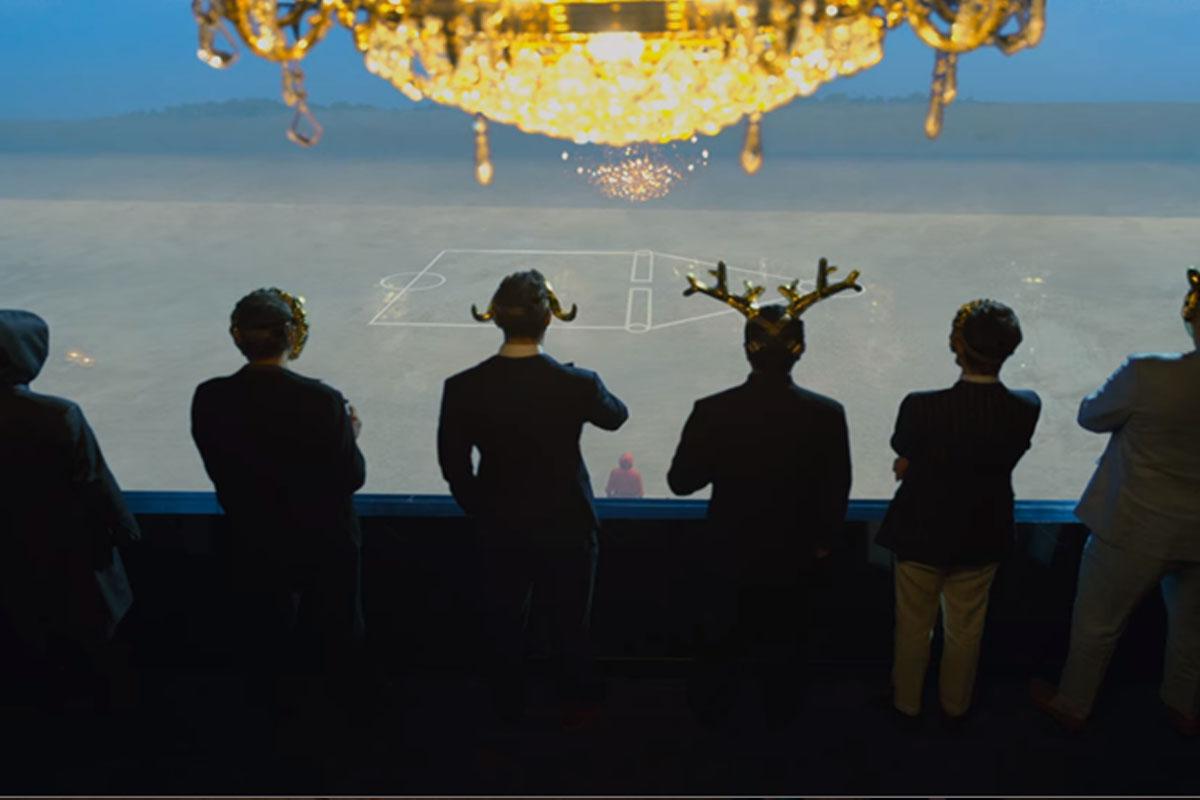 เกมปลาหมึก