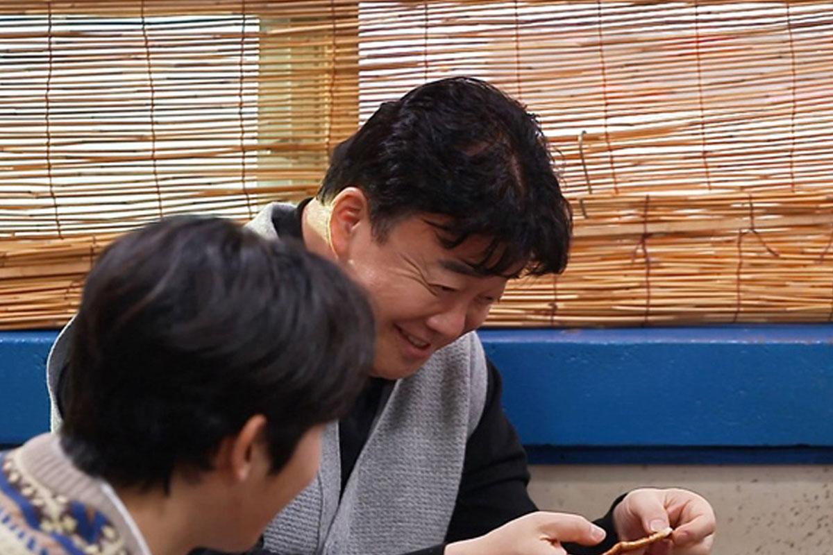 แพค จองวอน