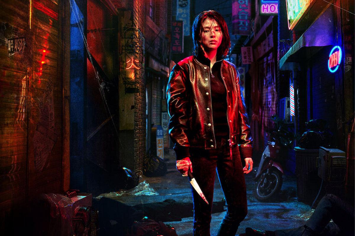 ซีรีส์เกาหลี My Name