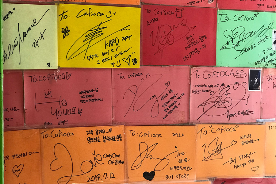  珍奶店 韓國藝人 kpop 偶像