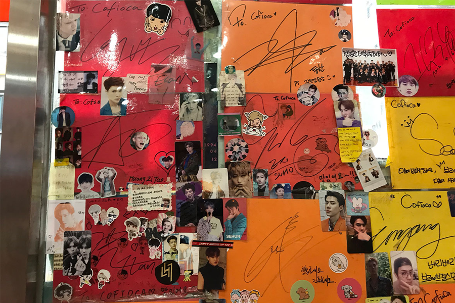 珍珠奶茶 狎鷗亭 2025