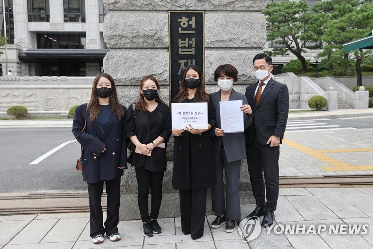 ข่าวเกาหลี