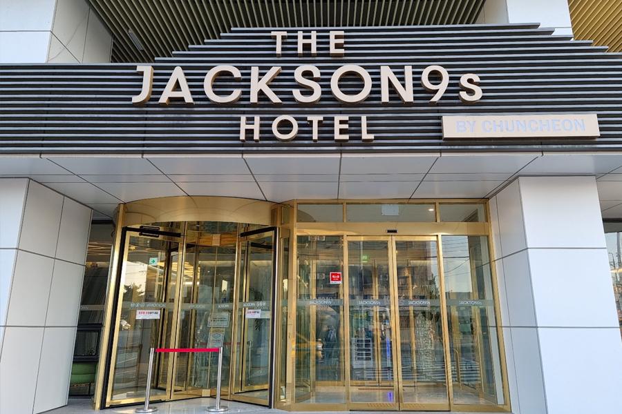 春川 住宿 江原道