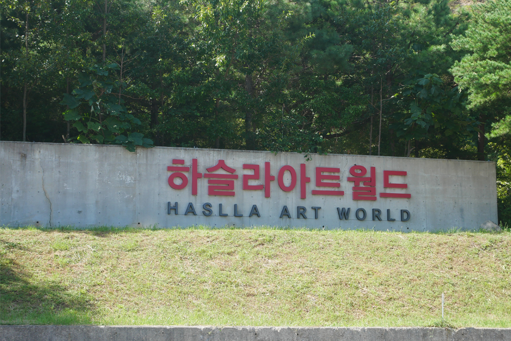 正東津 推薦 2025 日出列車