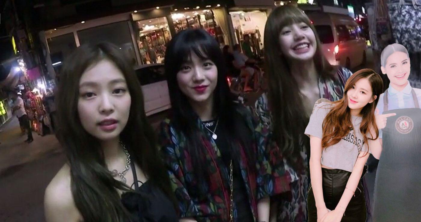 หัวข้อเกี่ยวกับไทยที่คนเกาหลีค้นหามากที่สุด