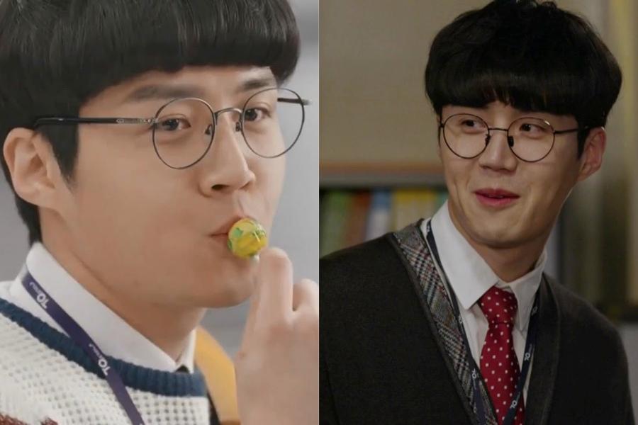 Ким Сон Хо в драме 'Хороший менеджер', персонаж в очках и офисной одежде, официальный интерьер, 2017 год