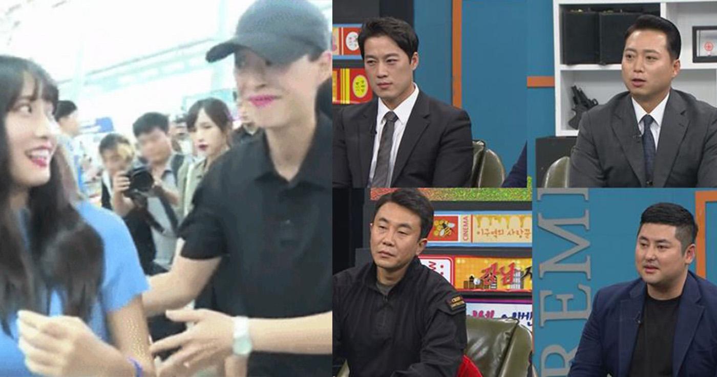 เจาะลึกเรื่องราวเกี่ยวกับบอดี้การ์ดของไอดอลเกาหลี