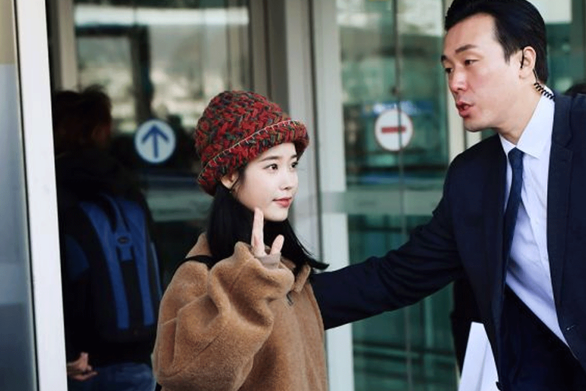 The Lives of Idol Bodyguards: IU and Park Geun-woo