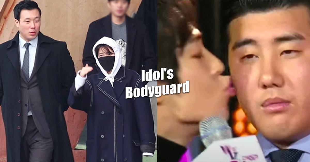 韓國藝人保鏢介紹