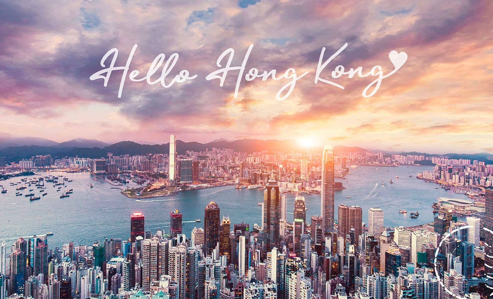 韓國人搜尋香港會出現嘅關鍵字