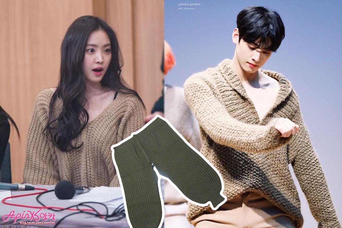 kpop star astro cha eunwoo and apink naeun wearing same sweater