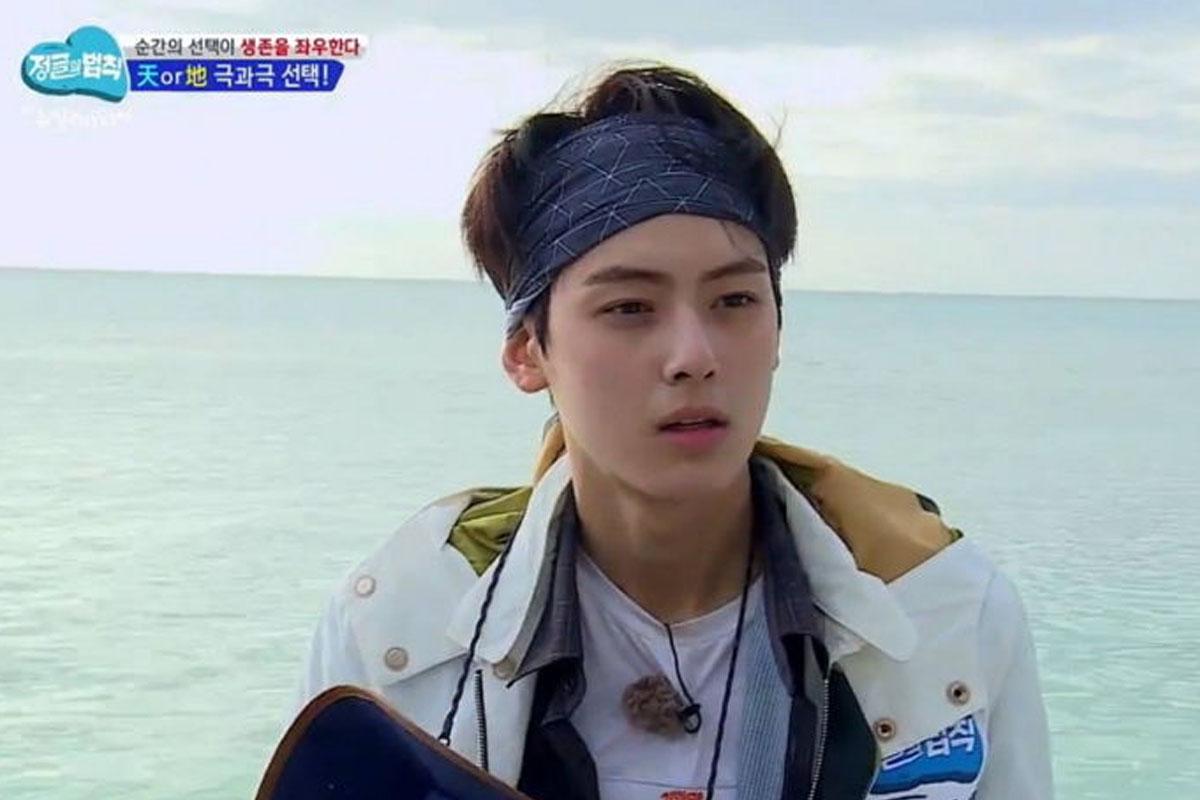 kpop idol astro cha eunwoo, slang choi choi cha cha 최최차차, no makeup