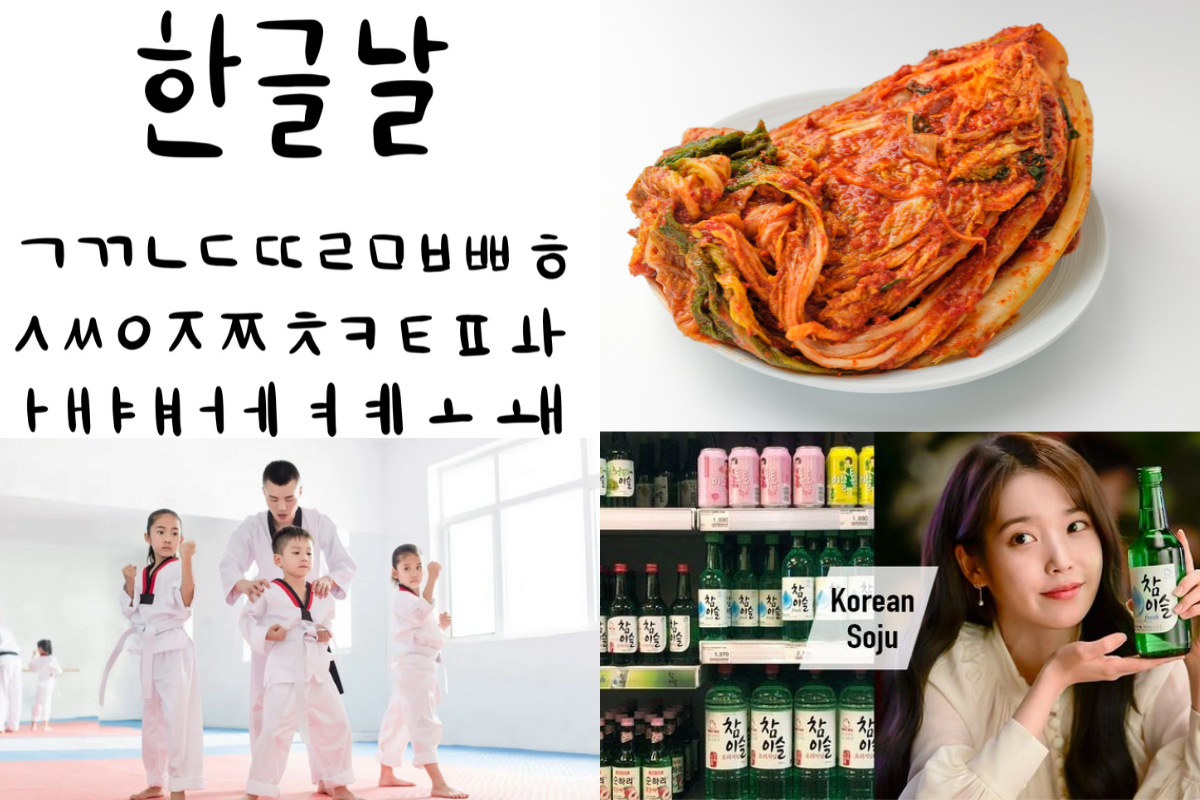 Bảng chữ cái Hàn Quốc Hangul, kèm theo hình ảnh kim chi, soju, và taekwondo, đặc trưng trong văn hóa và ẩm thực Hàn Quốc, thể hiện sự đa dạng và phong phú trong văn hóa nước này.